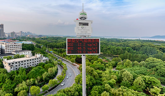 中標三亞崖州灣科技城生態(tài)環(huán)境智能監(jiān)測平臺（一期）三次招標
