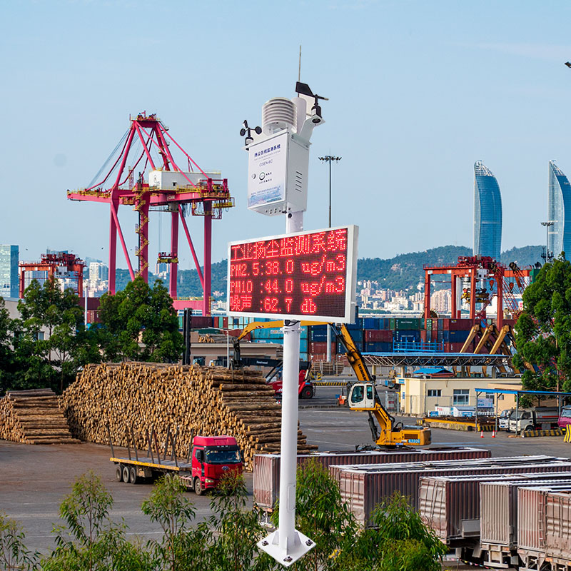 揚(yáng)塵在線監(jiān)測(cè)系統(tǒng)在大氣環(huán)境中有什么應(yīng)用？