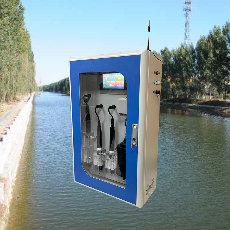 地下水環(huán)境在線監(jiān)測系統(tǒng)