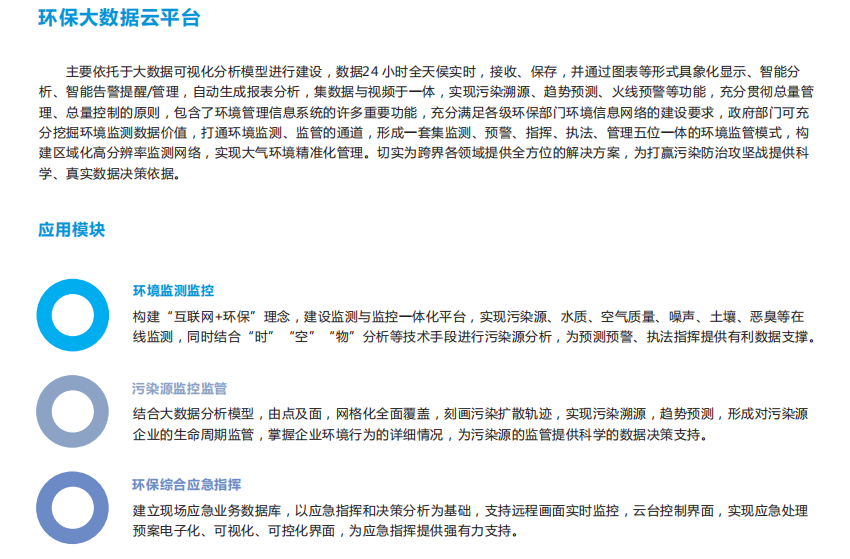 1675317559427686.png 11.png