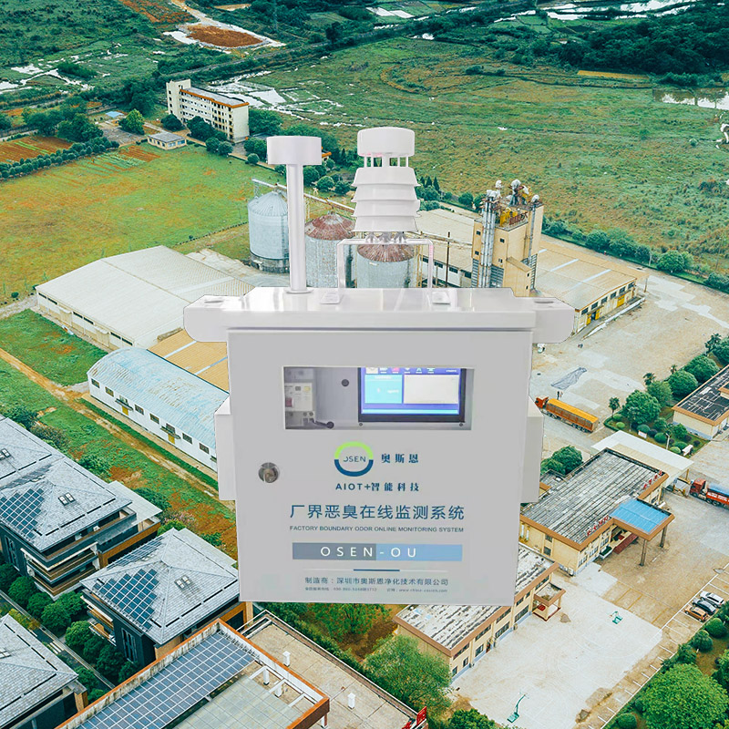 惡臭在線監(jiān)測系統(tǒng)的主要作用是什么？