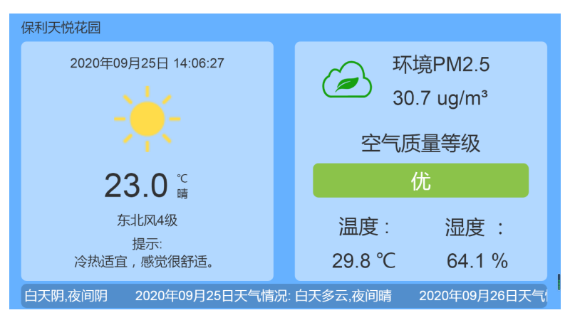 1676084675613452.png 3.png