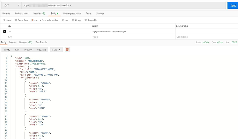 1676084787307668.png 圖片2.png