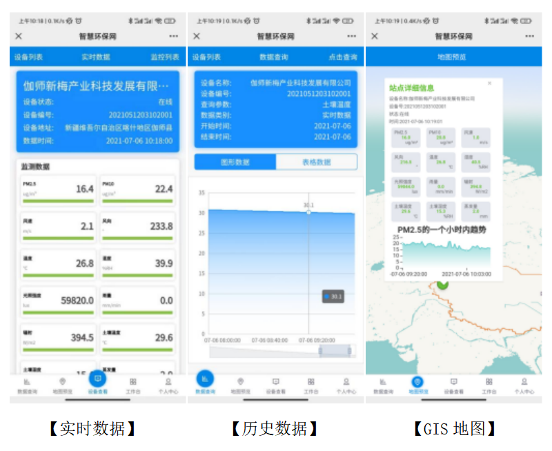 1676084991498757.png 7.png