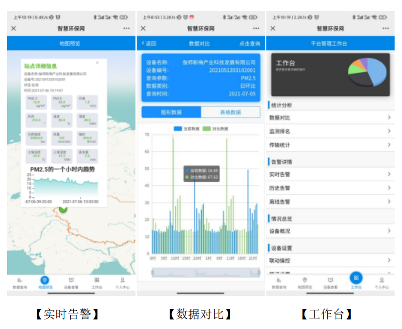 1676085008966490.png 8.png