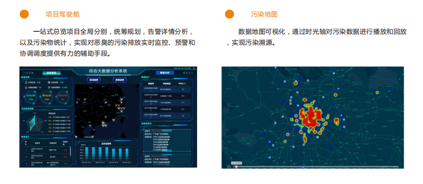 1678847667644576.png 10.png