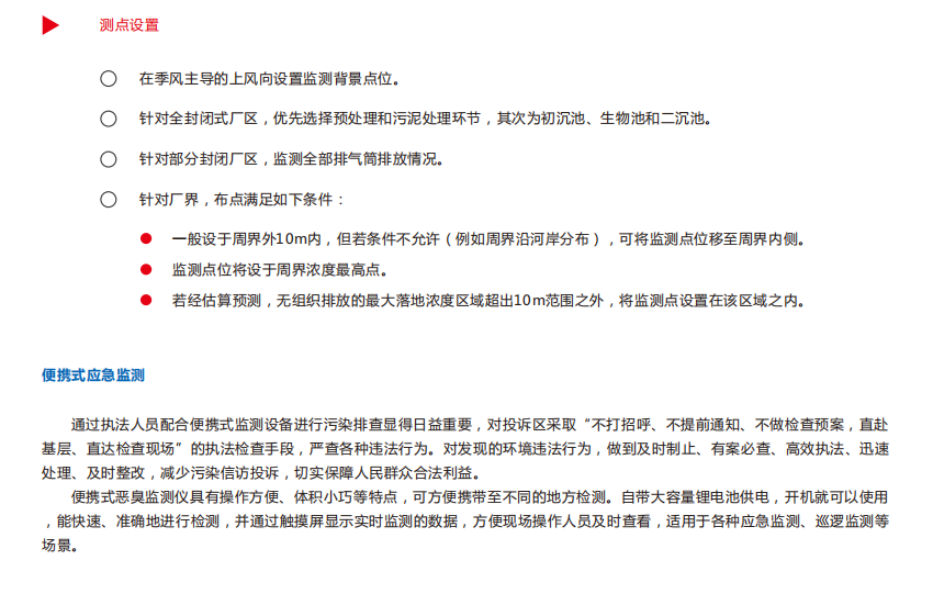 1678848354192210.png 6.png