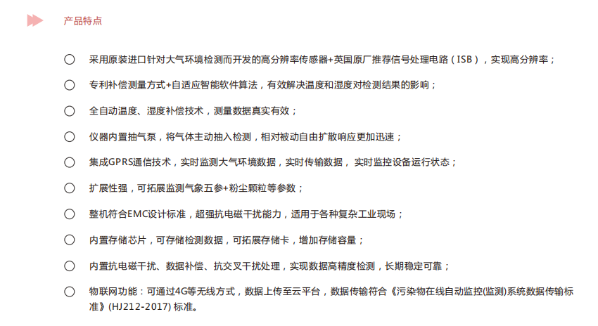 1678848528641856.png 6.png