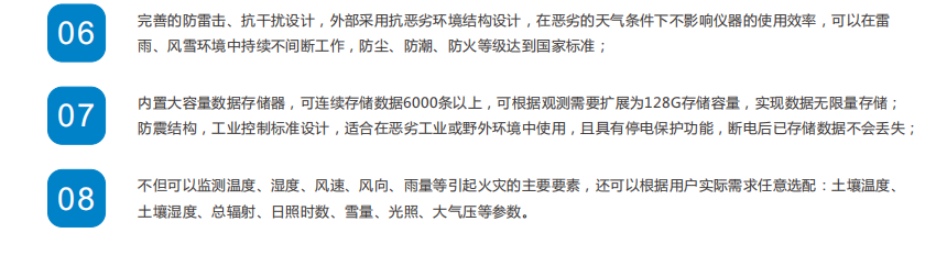 1681981414253263.png 7.png