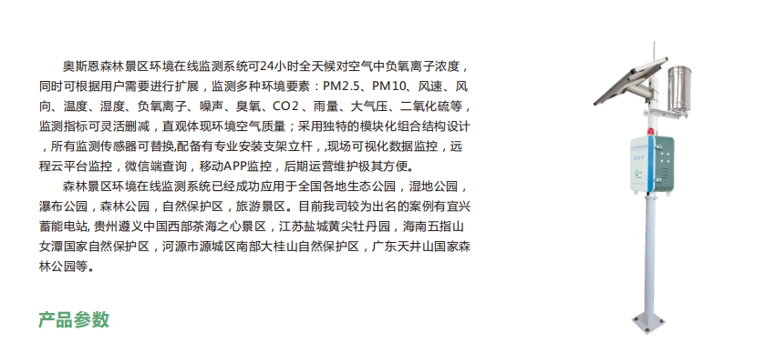 1682493516213168.png 3.png