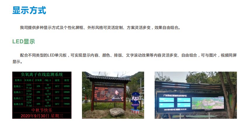 1682493546484432.png 10.png