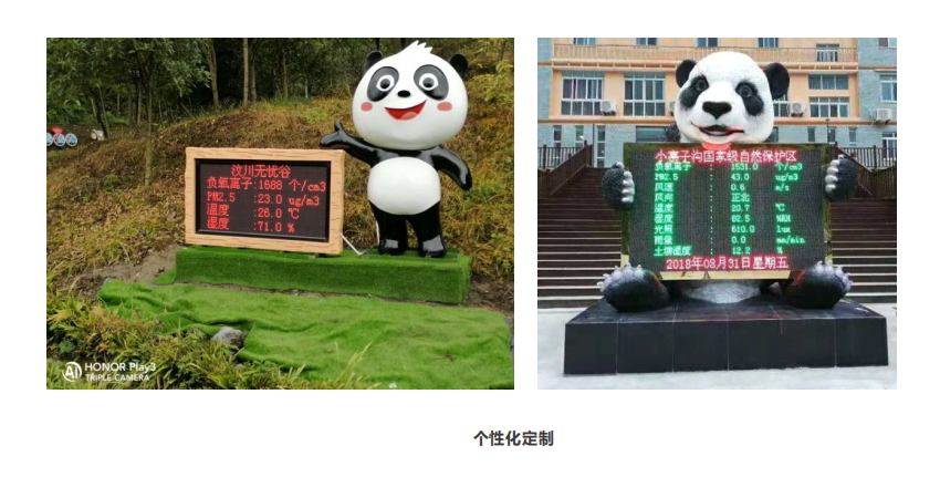 1682493559602222.png 14.png