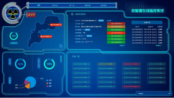 1682494064994935.png 1682494064994935.png