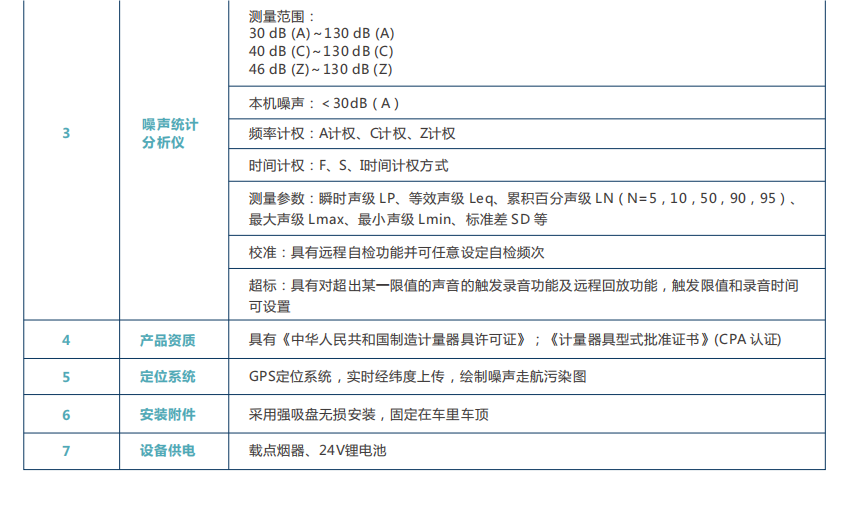 1686205604651859.png 6(1).png