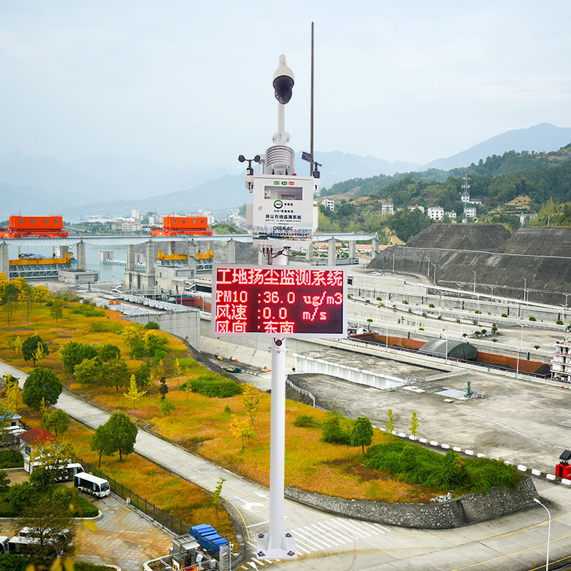 選擇揚塵在線監(jiān)測系統(tǒng)需要注意哪些細(xì)節(jié)？
