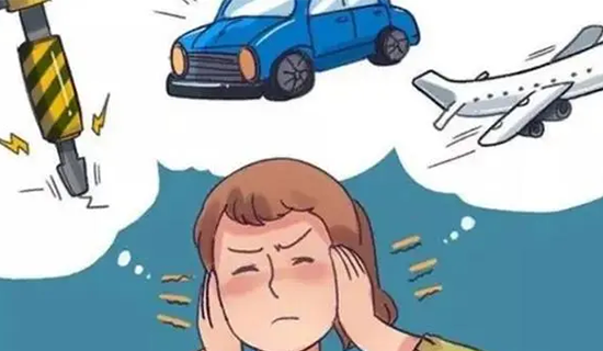 深圳經(jīng)濟(jì)特區(qū)噪聲污染防治條例（征求意見(jiàn)稿）重罰噪聲擾民！