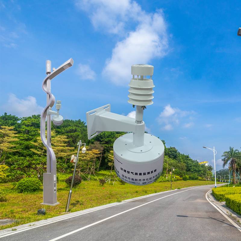 空氣質(zhì)量監(jiān)測(cè)系統(tǒng)的設(shè)計(jì)標(biāo)準(zhǔn)