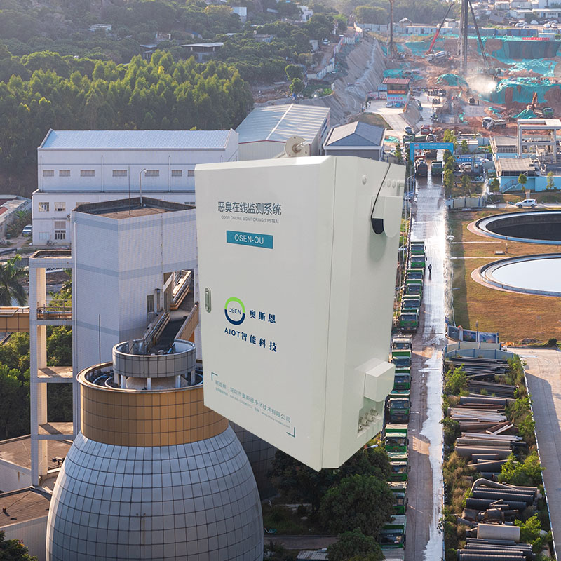 惡臭在線監(jiān)測(cè)系統(tǒng)監(jiān)測(cè)點(diǎn)的選擇要求