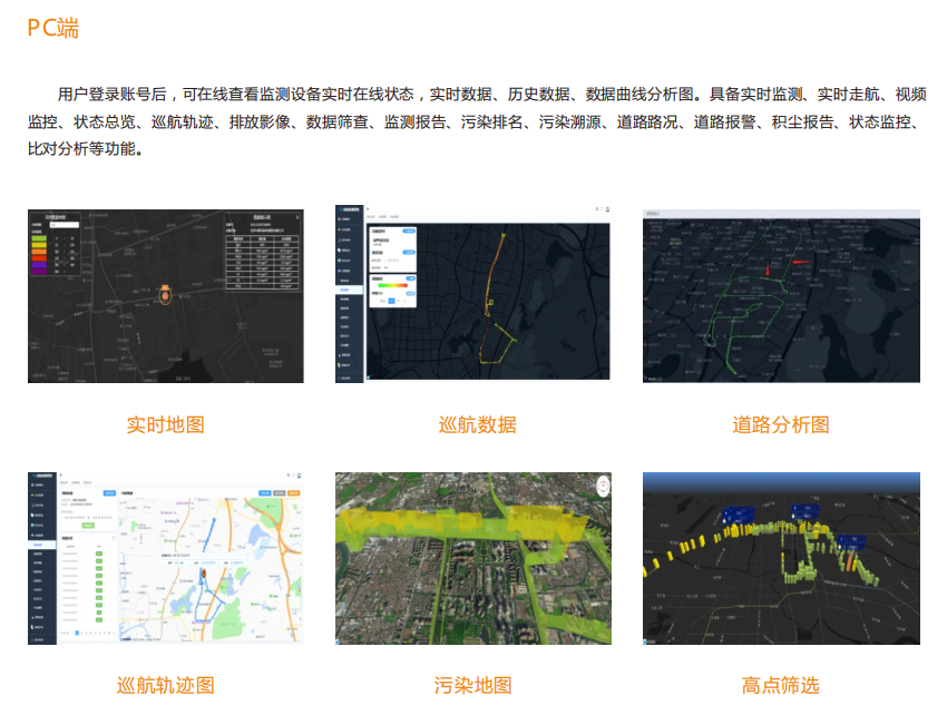 1690189781246167.png 14.png