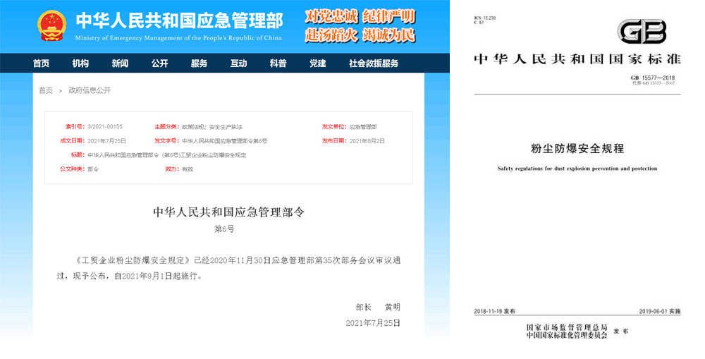 1706084251313892.jpg 0.jpg