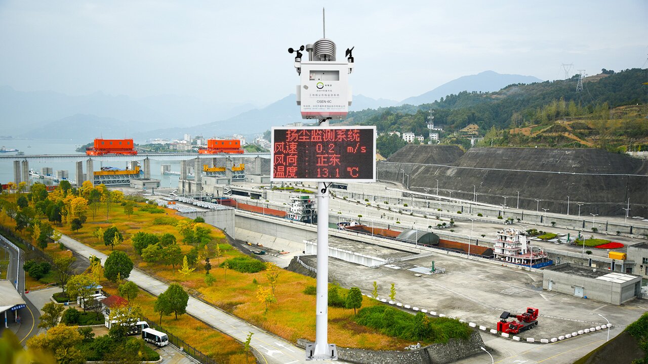 揚塵在線監(jiān)測系統(tǒng)安裝指導(dǎo)教程