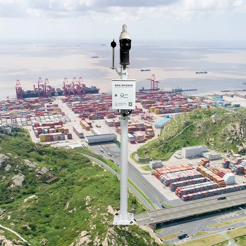 建筑工地噪聲在線監(jiān)測系統(tǒng)