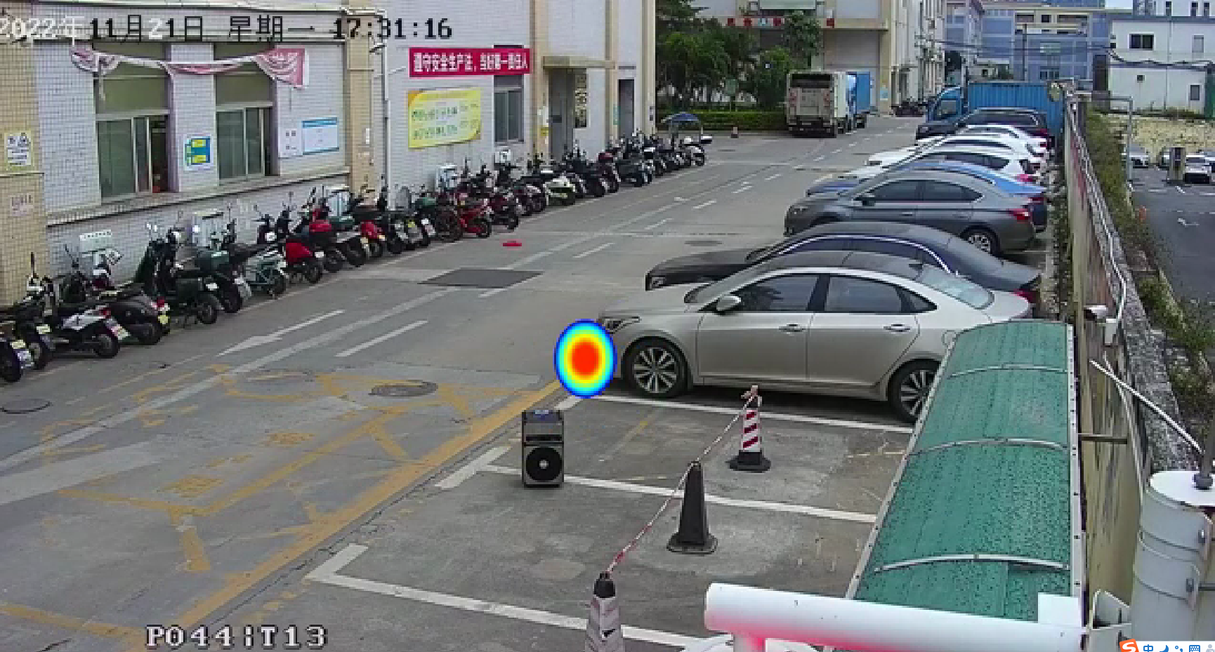 1710123370865839.png 1710123370865839.png