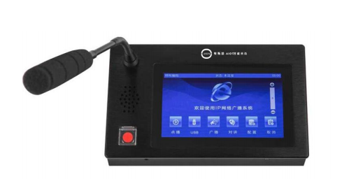 奧斯恩校園寢室噪聲監(jiān)測(cè)系統(tǒng)、實(shí)時(shí)監(jiān)測(cè)宿舍聲音狀況設(shè)備、區(qū)域?qū)庫(kù)o建設(shè)方案