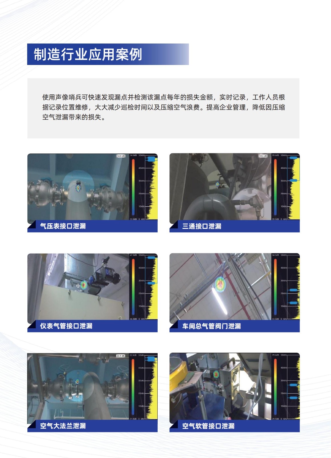 1716189775334347.jpg 1716189775334347.jpg