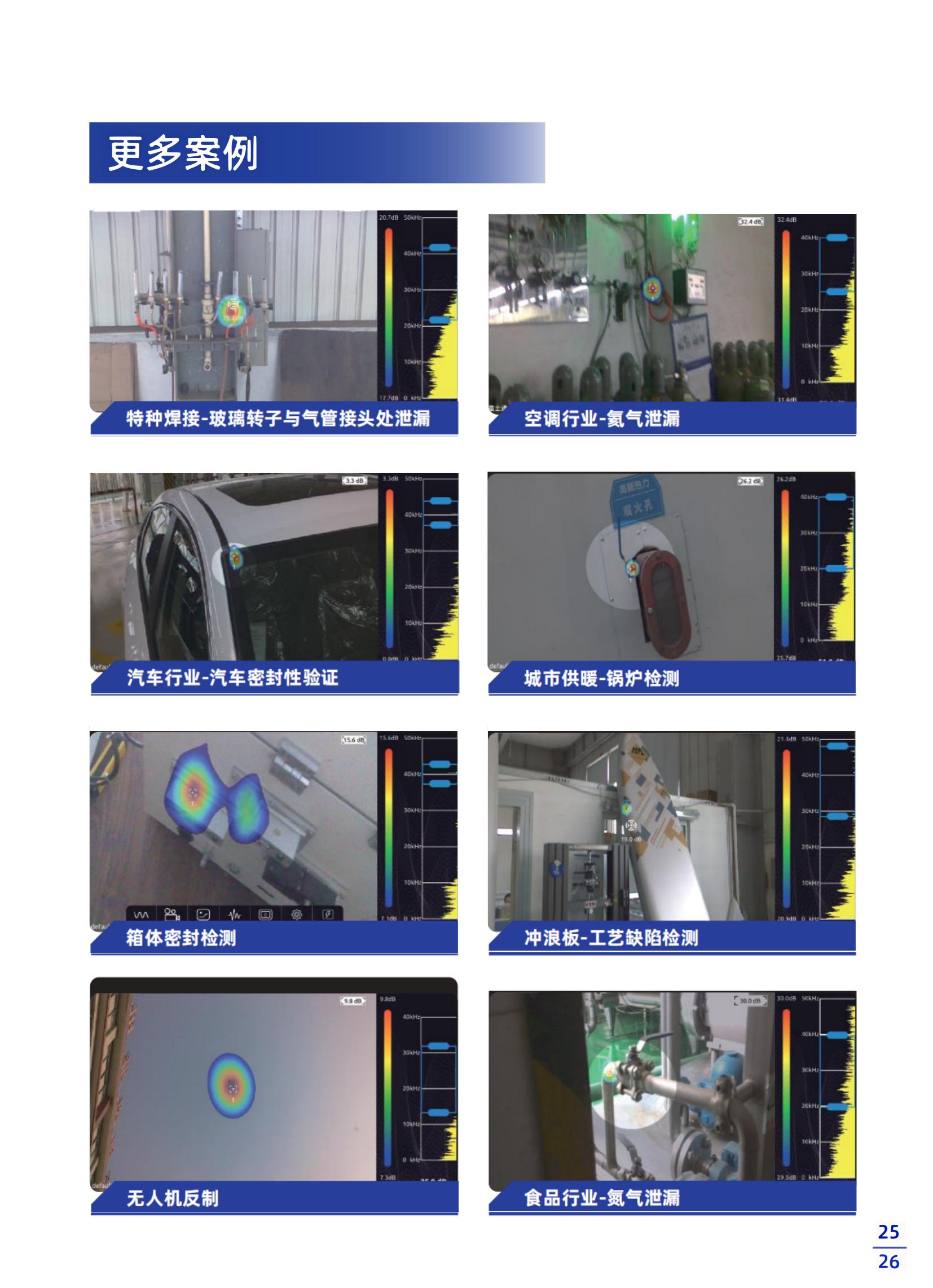 1716189775944157.jpg 1716189775944157.jpg