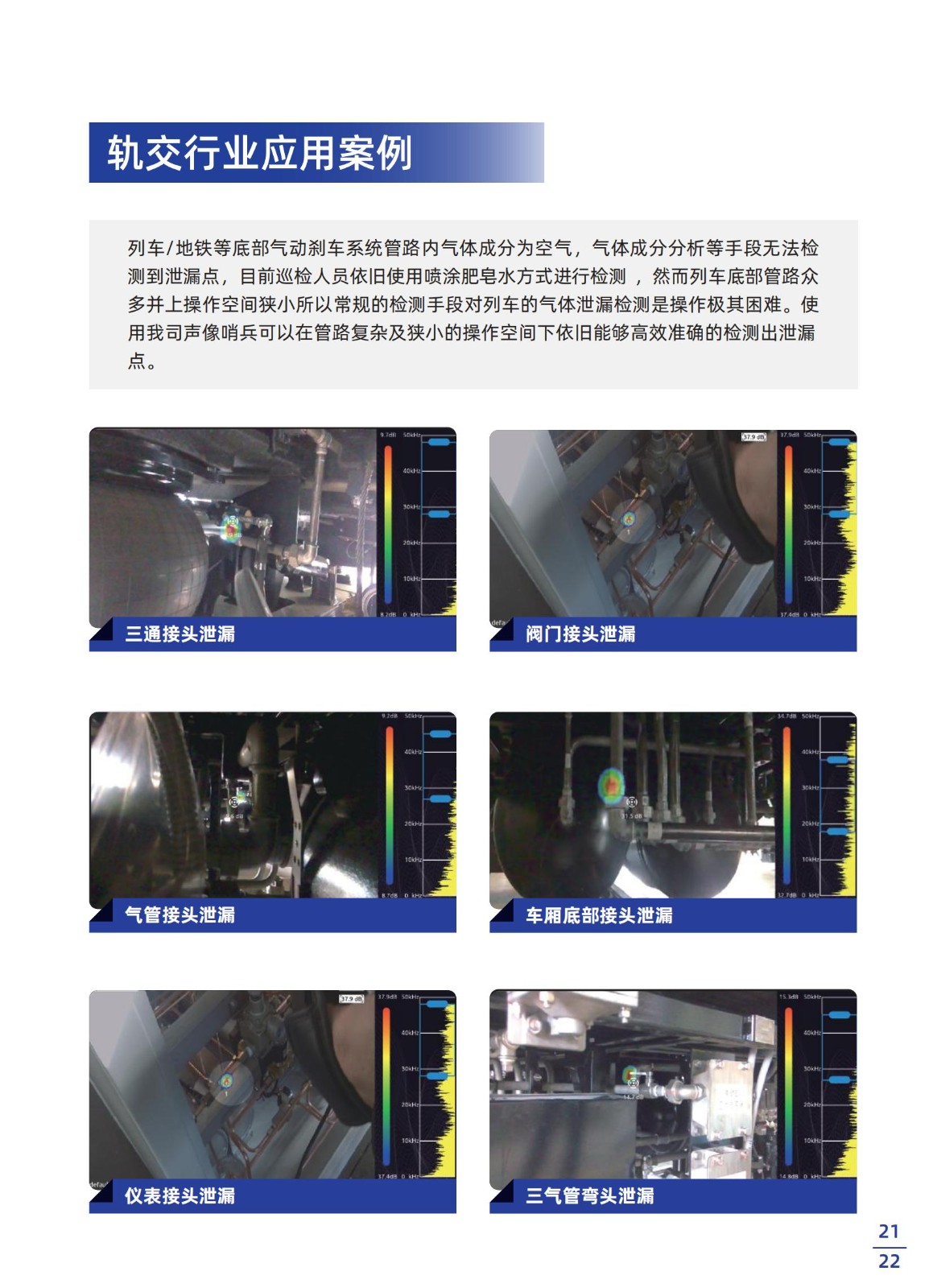 1716189775962451.jpg 1716189775962451.jpg