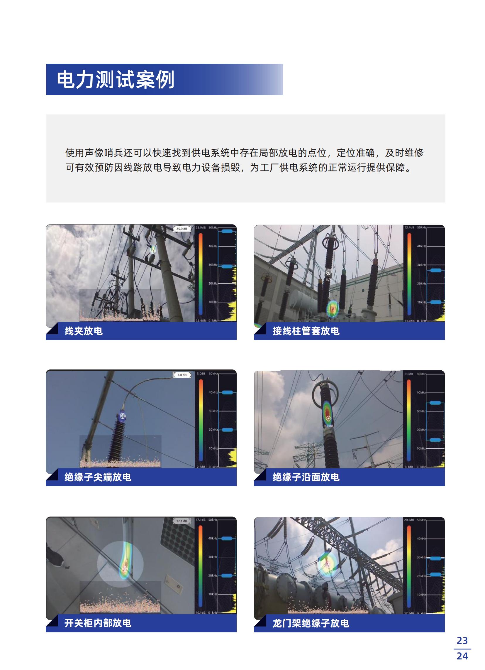 1716189775999397.jpg 1716189775999397.jpg