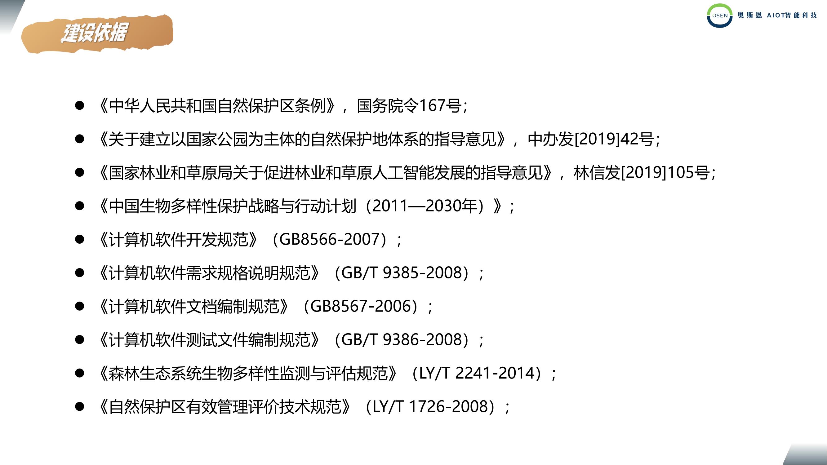 1716543244609530.jpg 1716543244609530.jpg