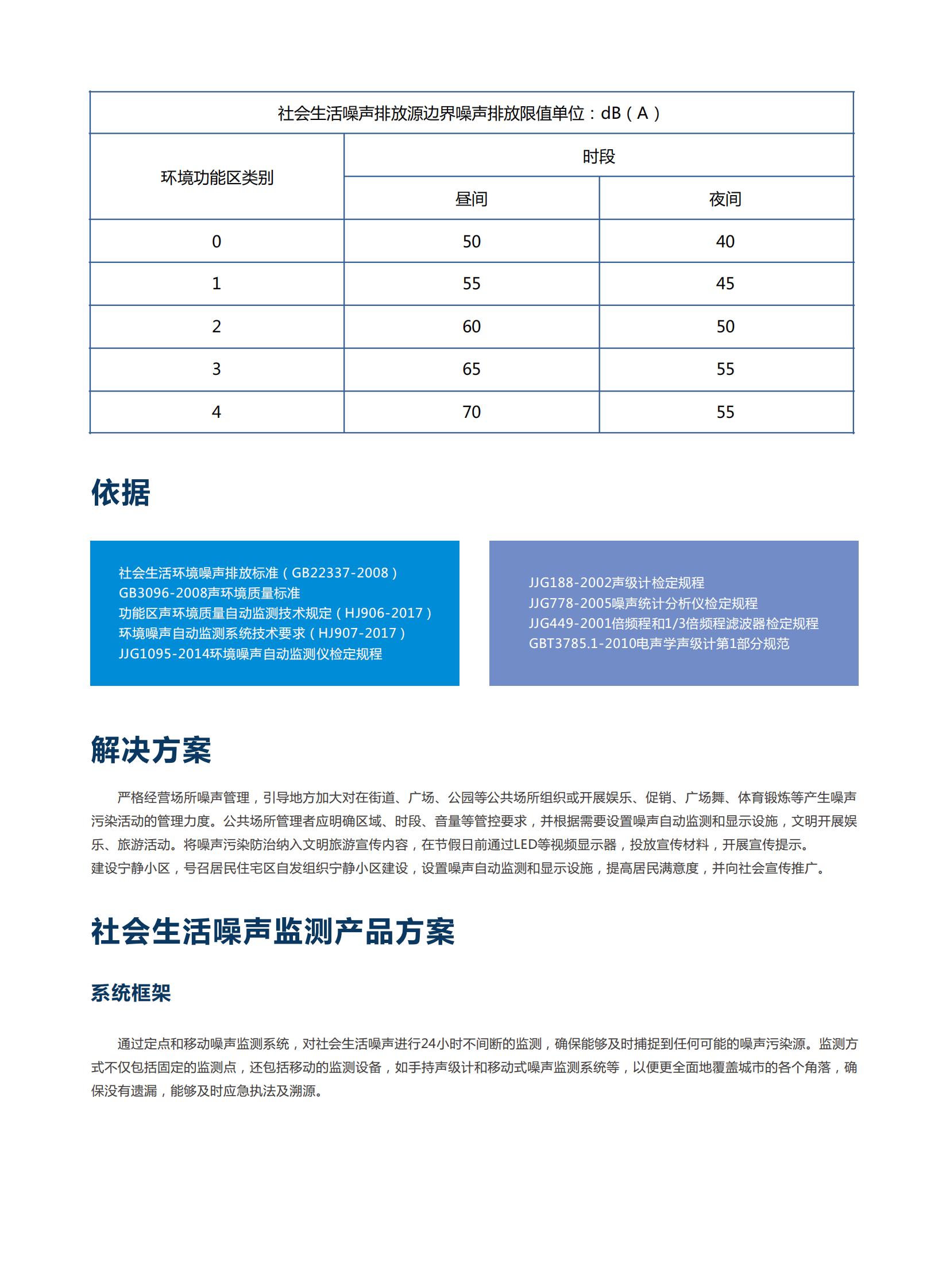 1719621264451979.jpg 1719621264451979.jpg