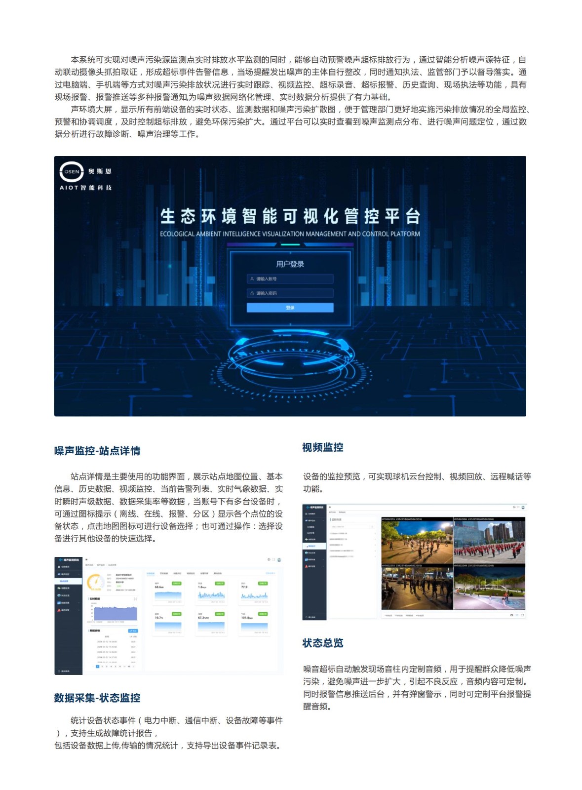 1719621265580223.jpg 1719621265580223.jpg