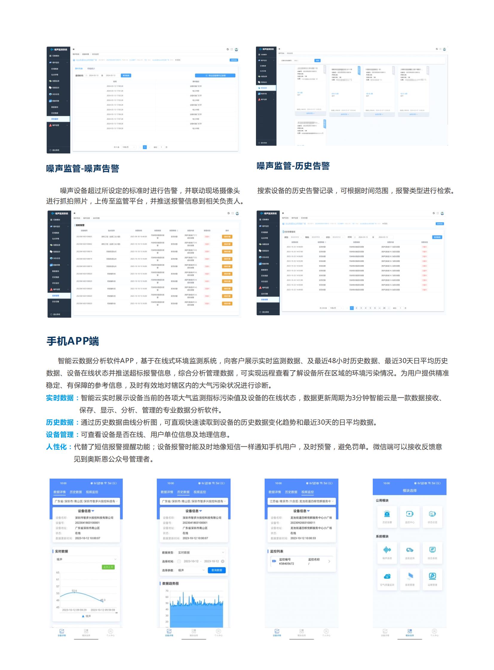 1719621265671366.jpg 1719621265671366.jpg