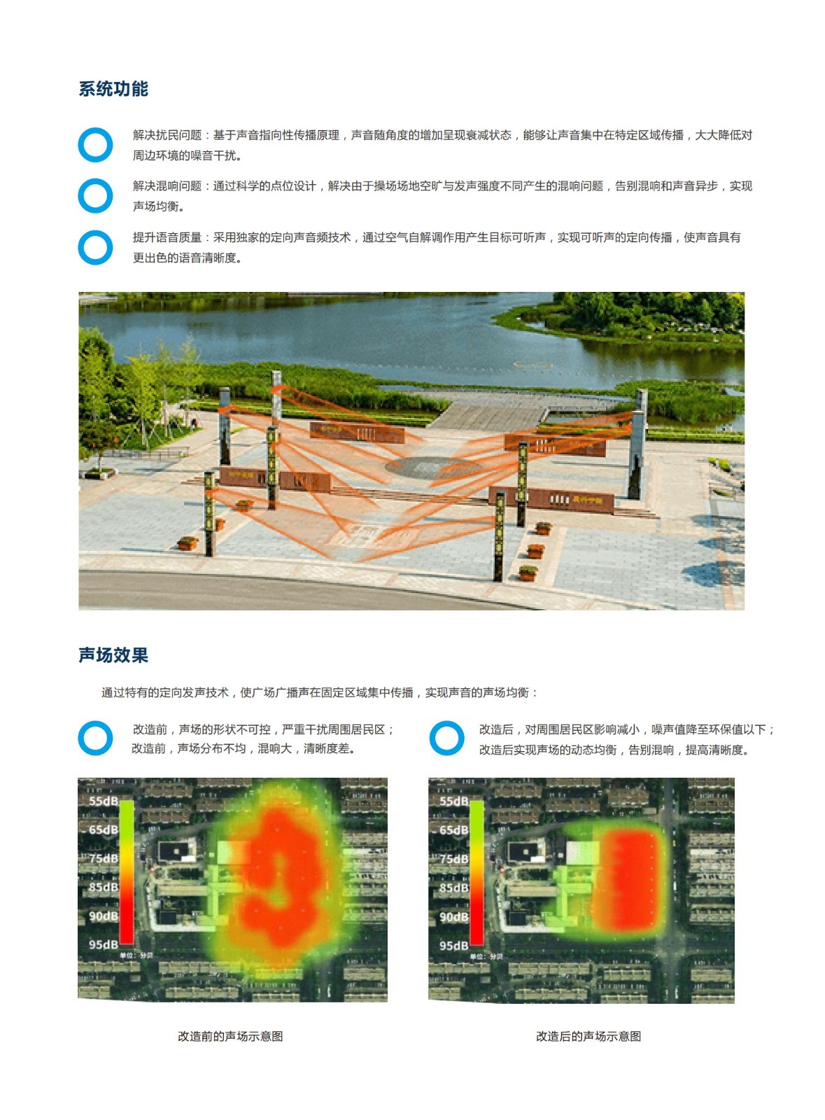 1719794264767705.jpg 1719794264767705.jpg