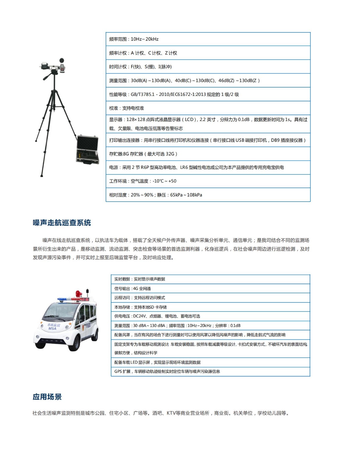 1719794264957066.jpg 1719794264957066.jpg