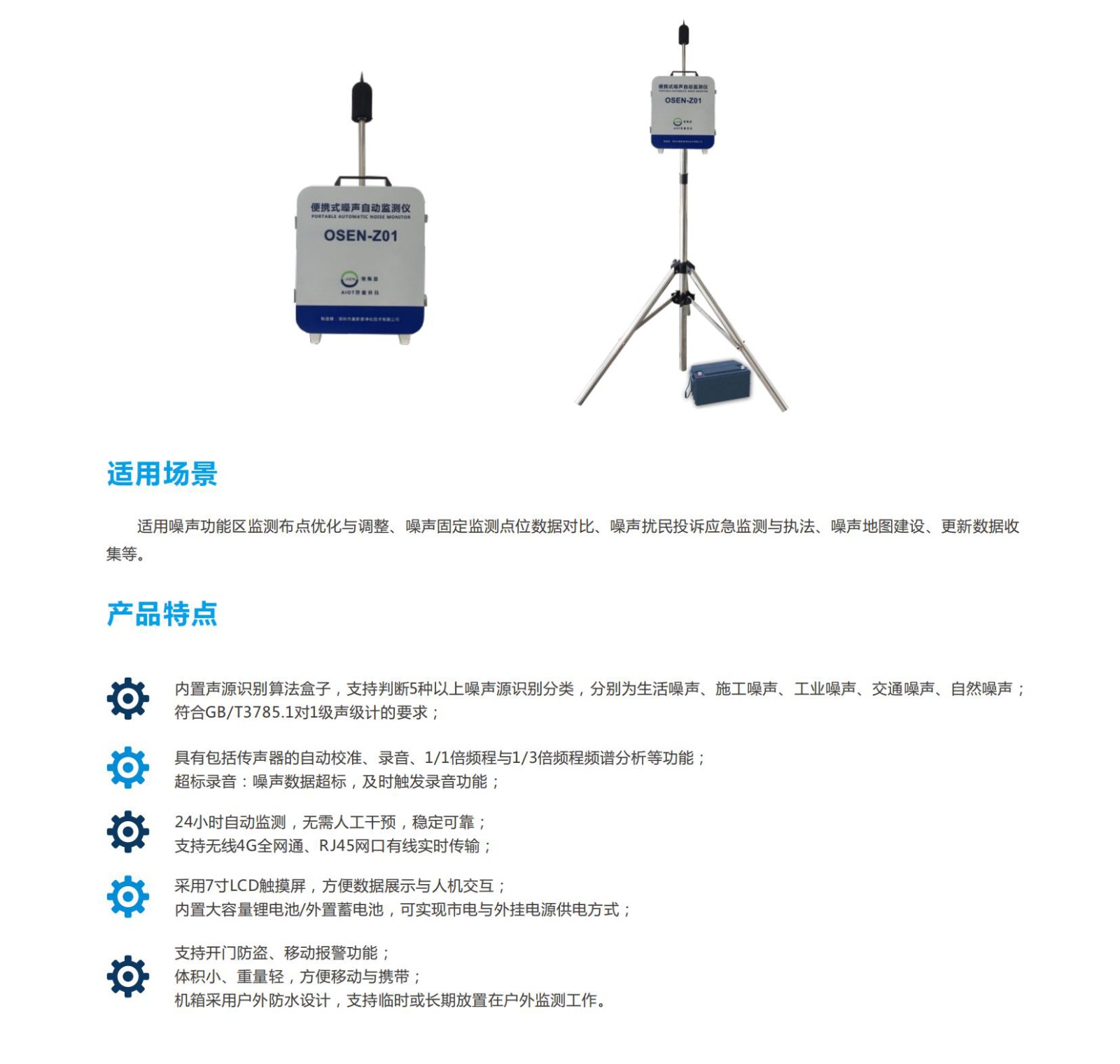 1722646394145245.jpg 1722646394145245.jpg