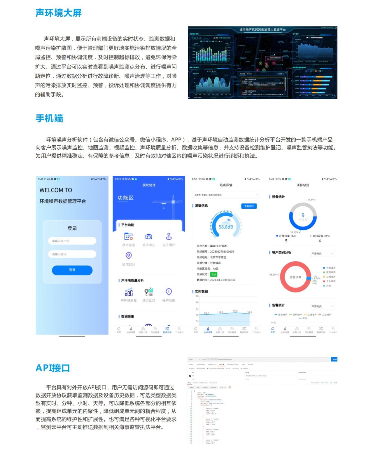 1722646403450751.jpg 1722646403450751.jpg