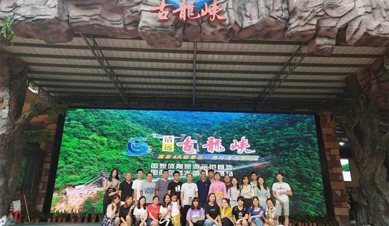 深圳市奧斯恩凈化技術有限公司 