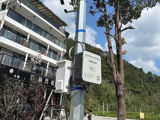 道路能見(jiàn)度/路面狀況觀(guān)測(cè)預(yù)警