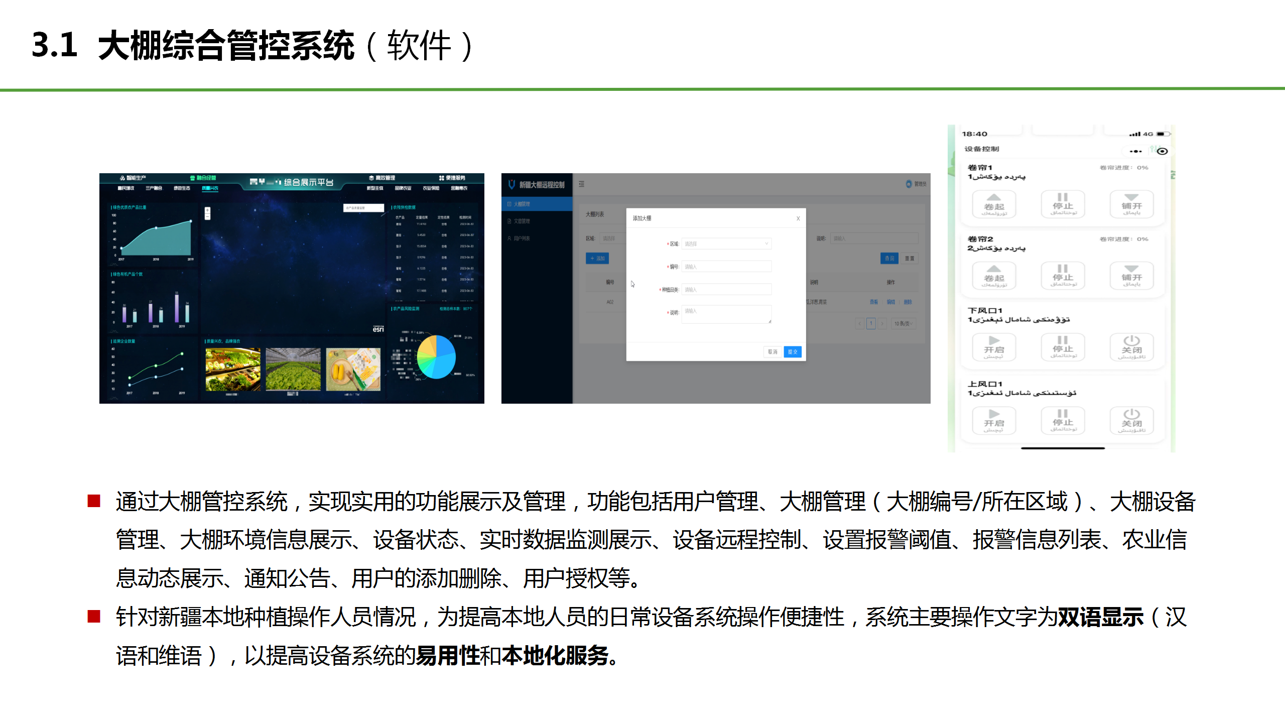 1730796431121367.png 1730796431121367.png