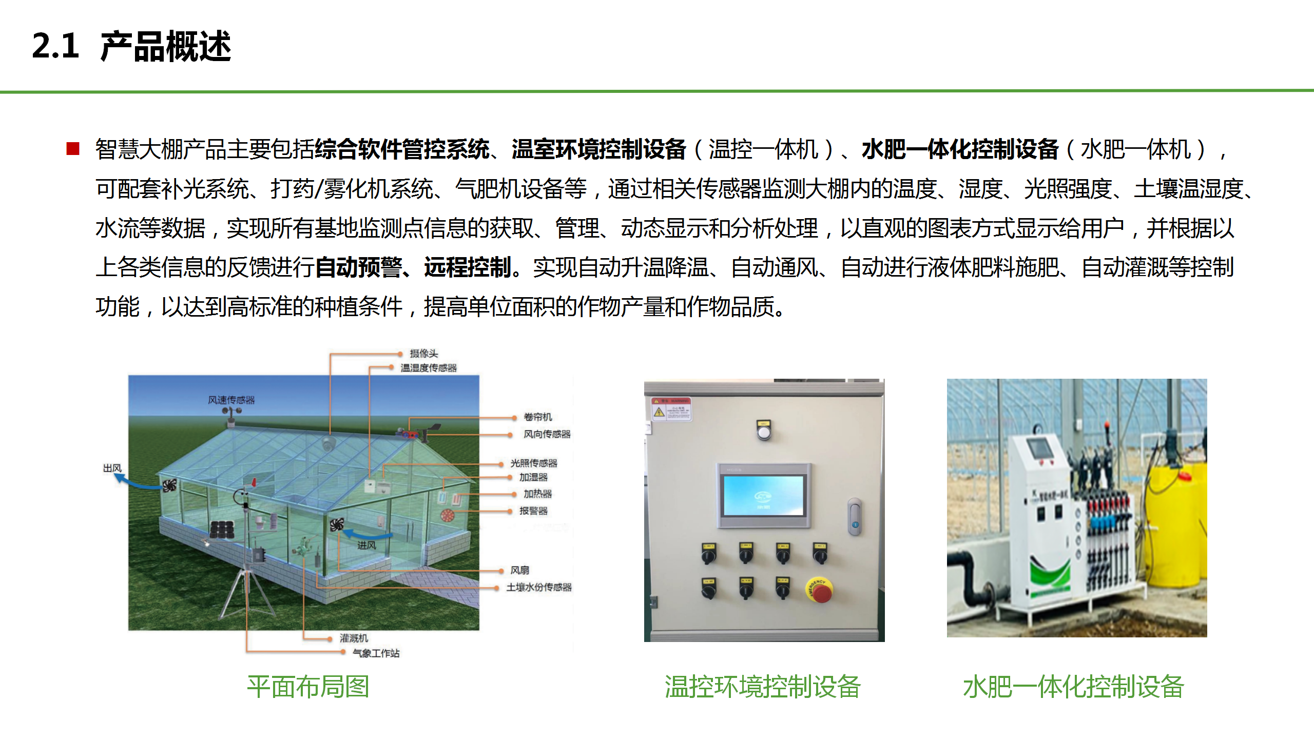 1730796431188341.png 1730796431188341.png