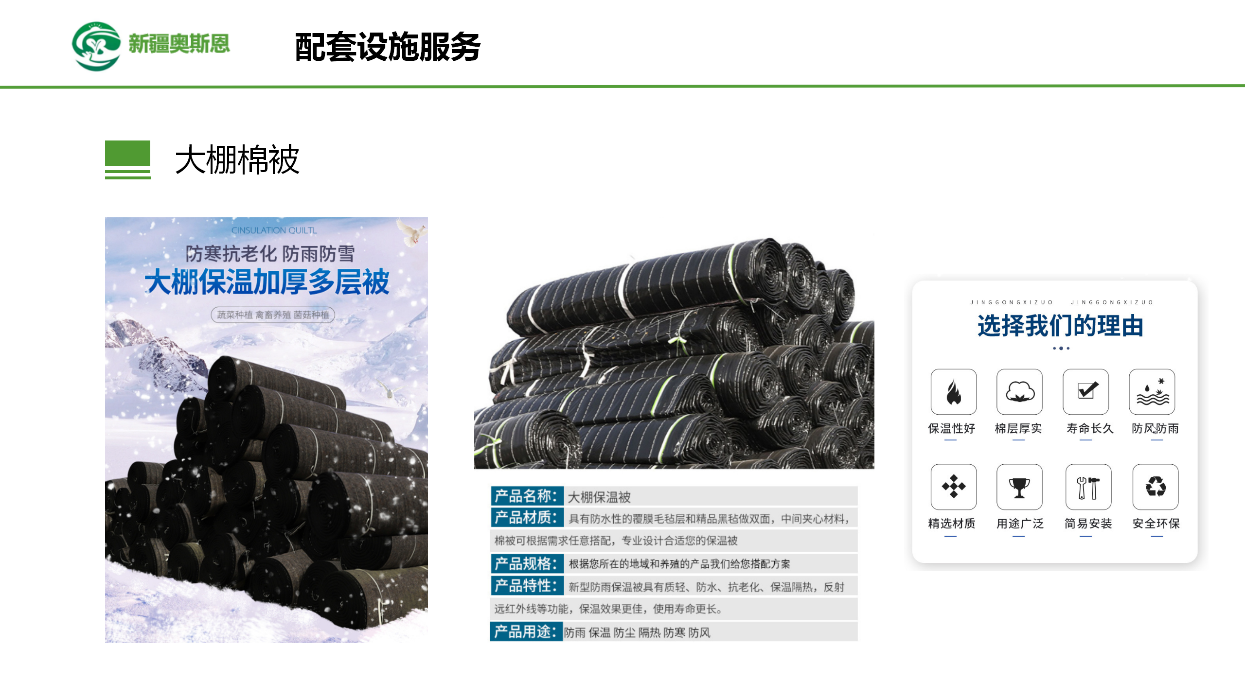 1730796433471870.png 1730796433471870.png