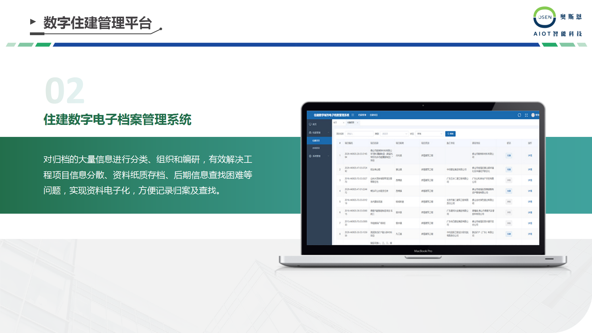 1732150816327442.png 1732150816327442.png