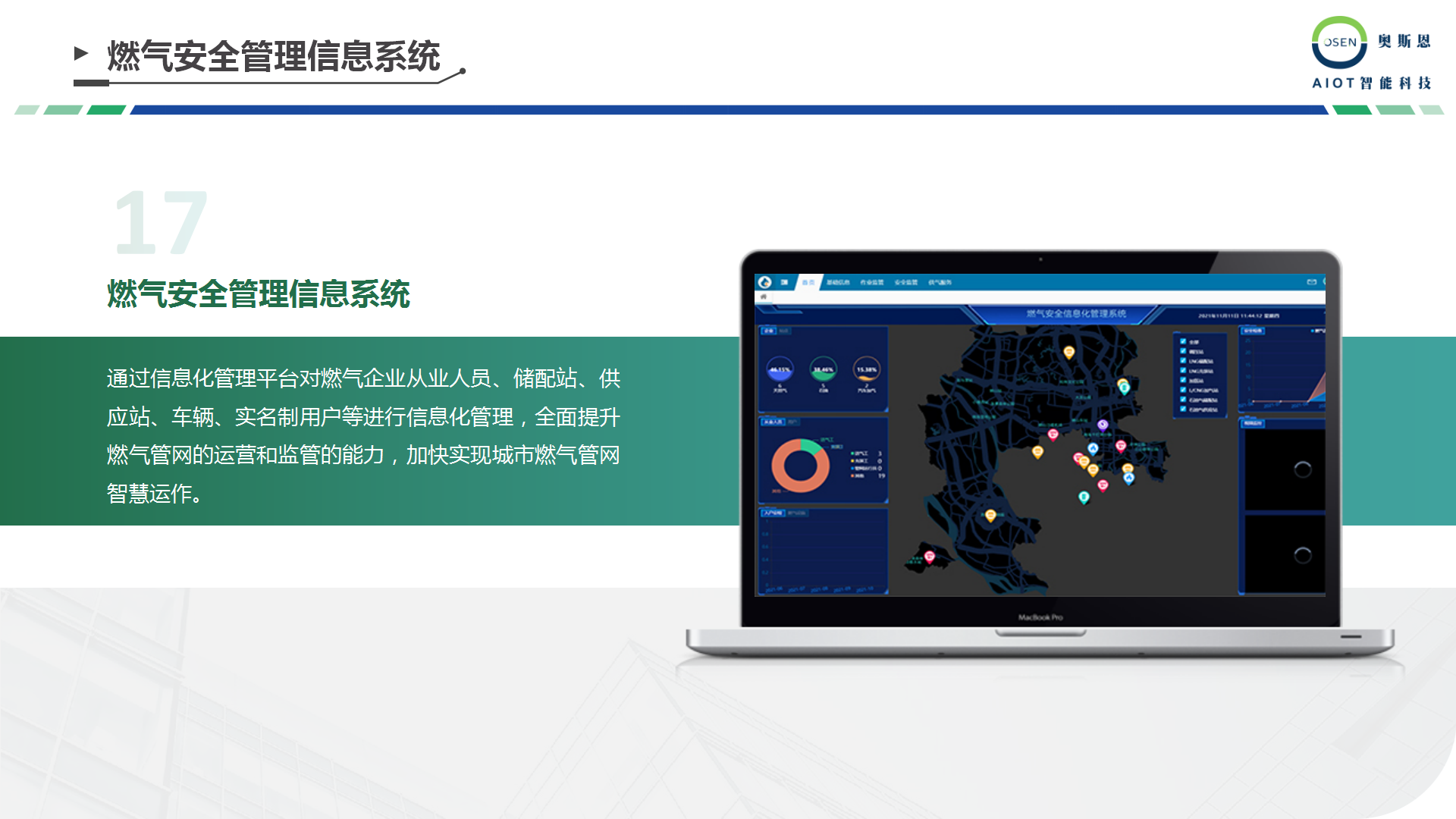 1732150817655387.png 1732150817655387.png