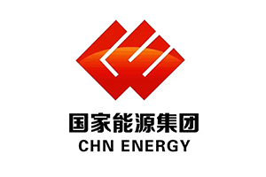 國(guó)家能源集團(tuán)