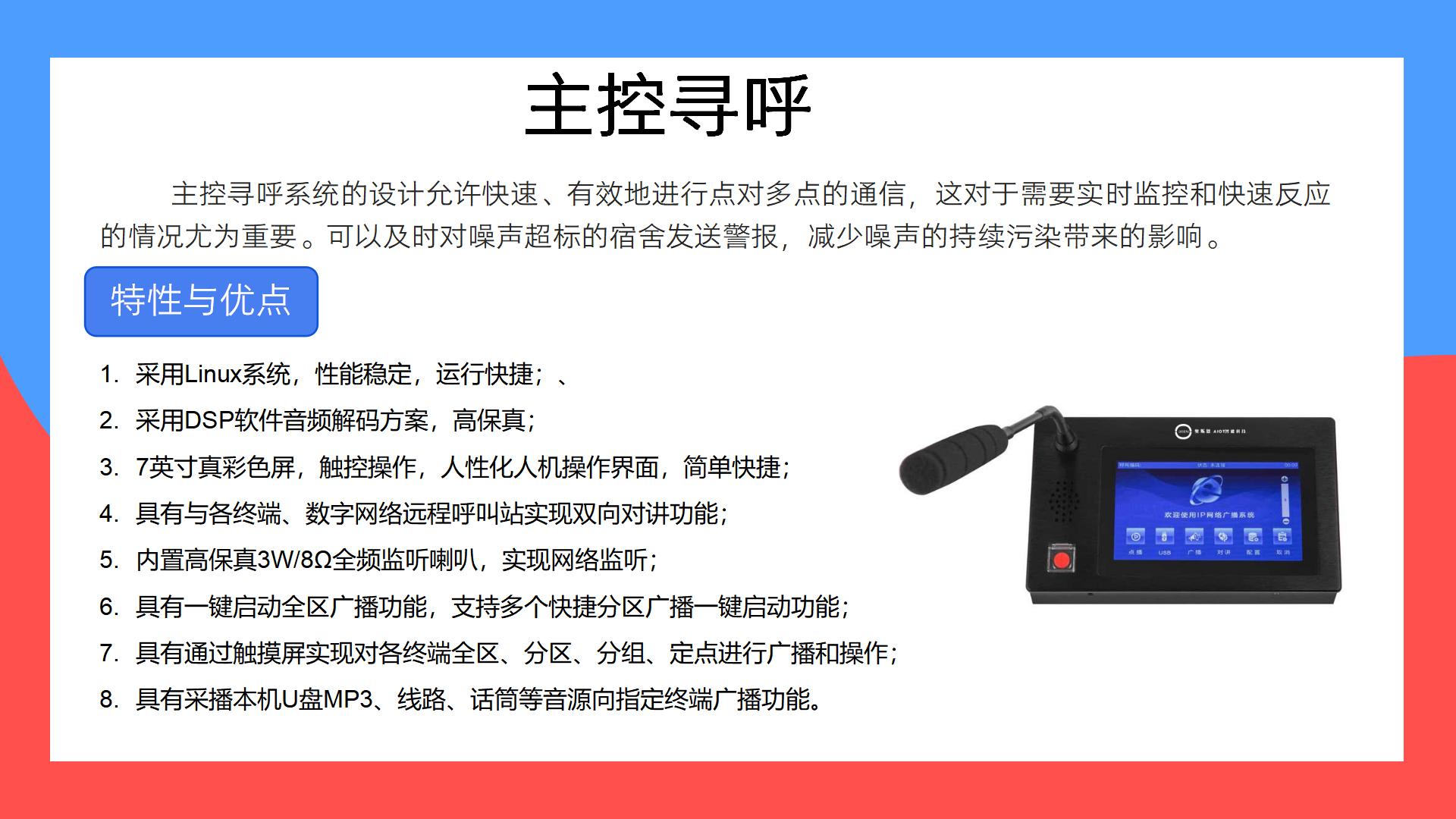 1740994908826725.jpg 1740994908826725.jpg