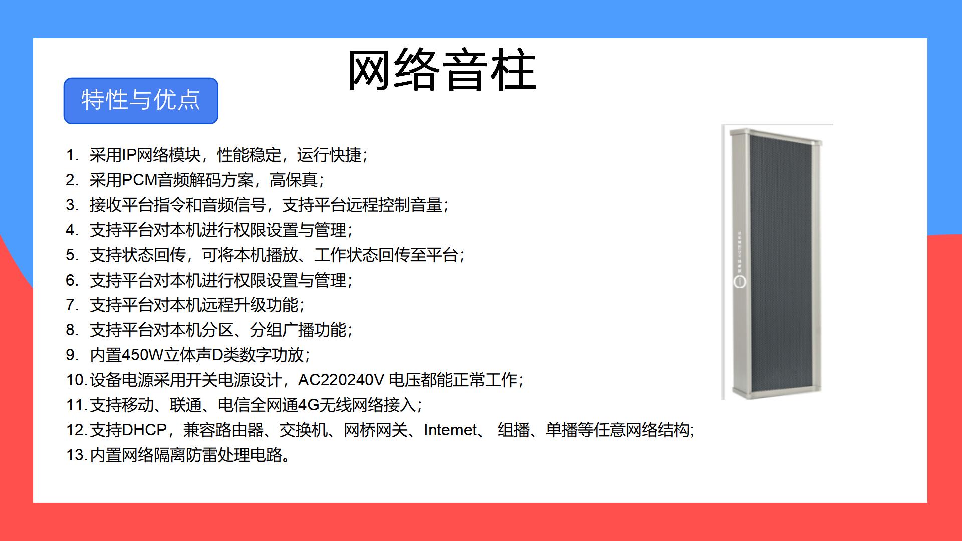 1740994915260743.jpg 1740994915260743.jpg